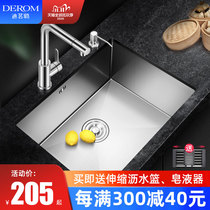 Kitchen 304 Stainless Steel Handcrafted Wire Drawing Thickened Single Tank Sink Package Large Single Tank Wash Basin Dishwashing Basin