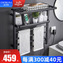 Electric heating towel rack carbon fiber drying rack household toilet electric heating towel rack heating bath towel rack