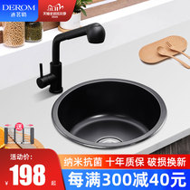 Black Nano Round Mini Sink Single Trough Stainless Steel Bar Counter Kitchen Wash Basin Small balcony Balcony Wash pool