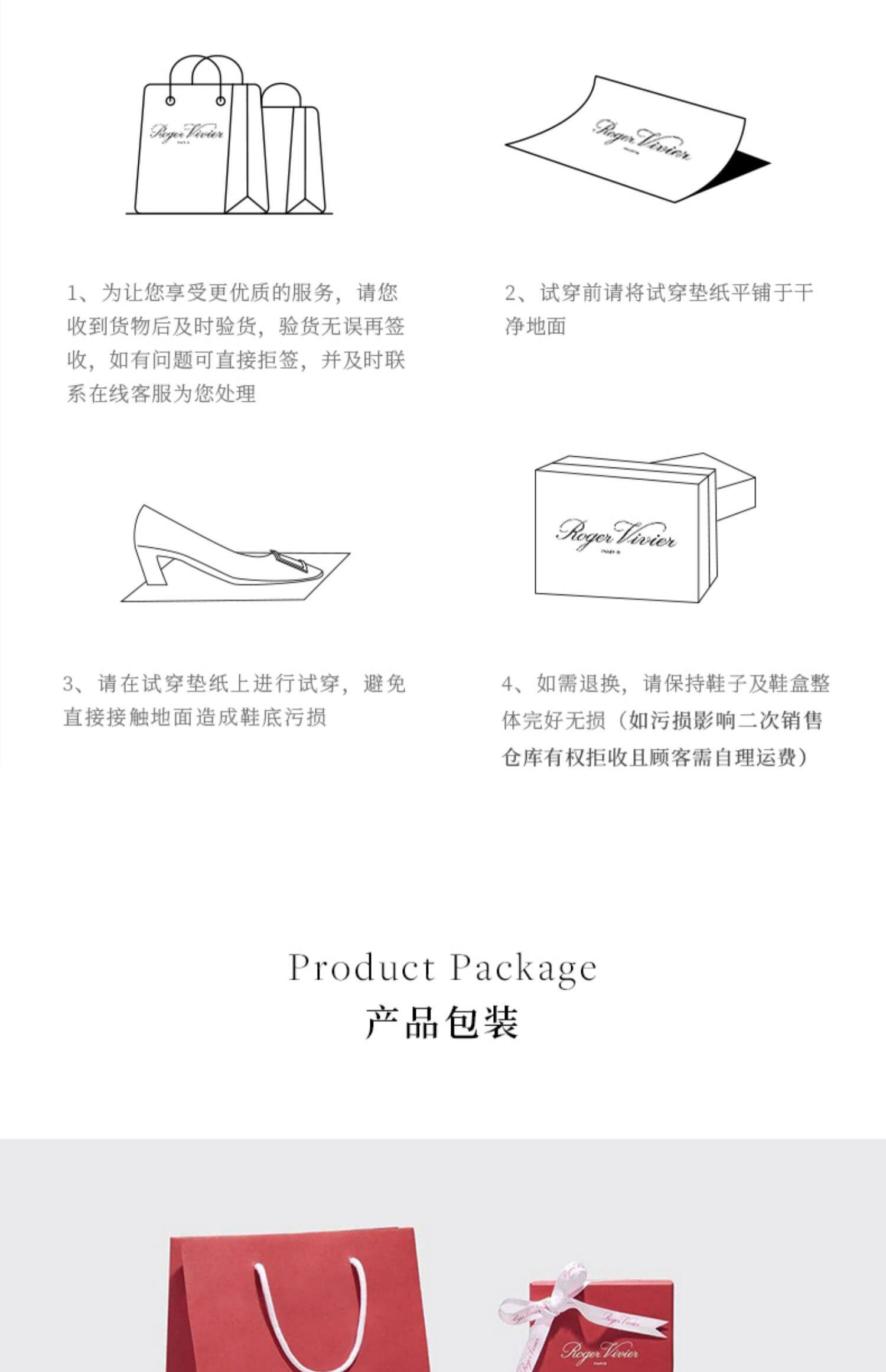 Мода повседневная обувь 【24期免息】roger vivier/rv女鞋viv skate金属扣休闲鞋小白鞋