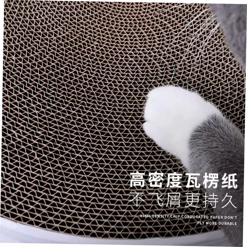 Cat scratcher, litter, claw sharpener, wear-resistant