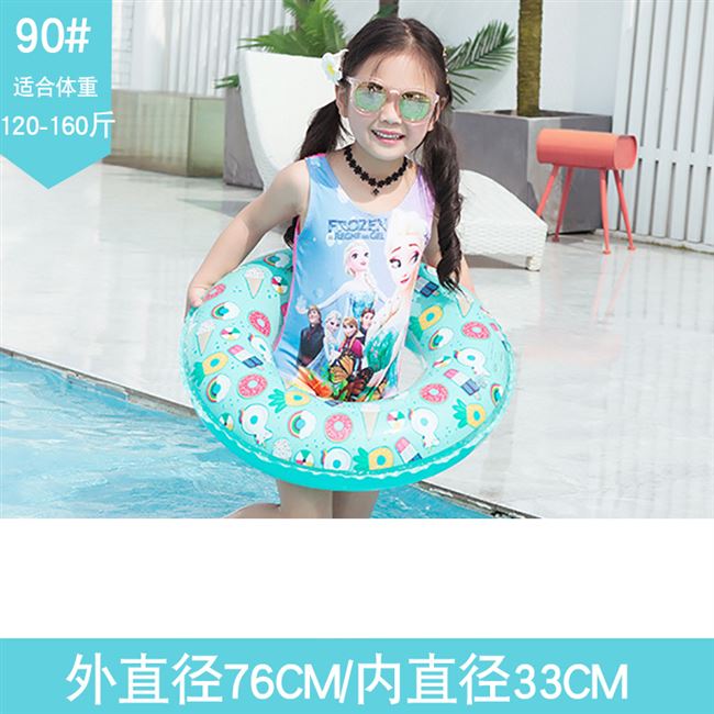 Được trang bị với vòng bơi phao cứu sinh lớn dành cho người lớn nam giới và phụ nữ bơm hơi vòng dưới cánh tay vòng bơi dành cho người mới bắt đầu - Cao su nổi