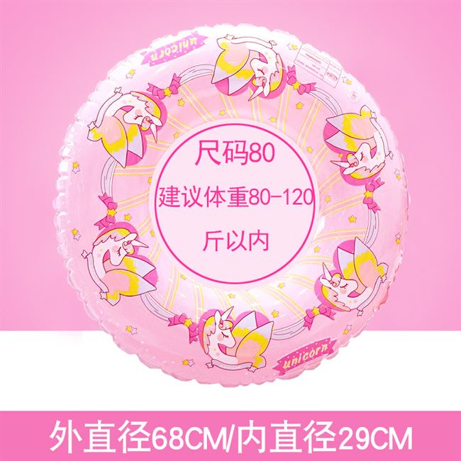 Được trang bị với vòng bơi phao cứu sinh lớn dành cho người lớn nam giới và phụ nữ bơm hơi vòng dưới cánh tay vòng bơi dành cho người mới bắt đầu - Cao su nổi