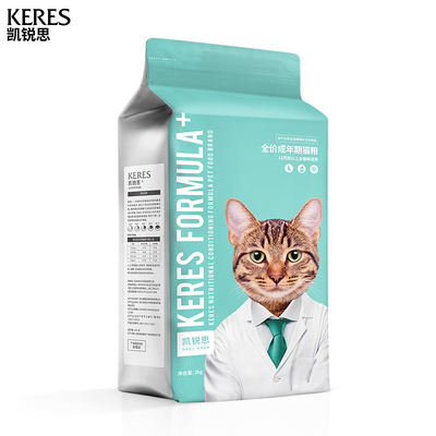 凯锐思 成猫专用猫粮成年鱼肉深海鱼三文鱼增肥发腮全价天然粮4斤