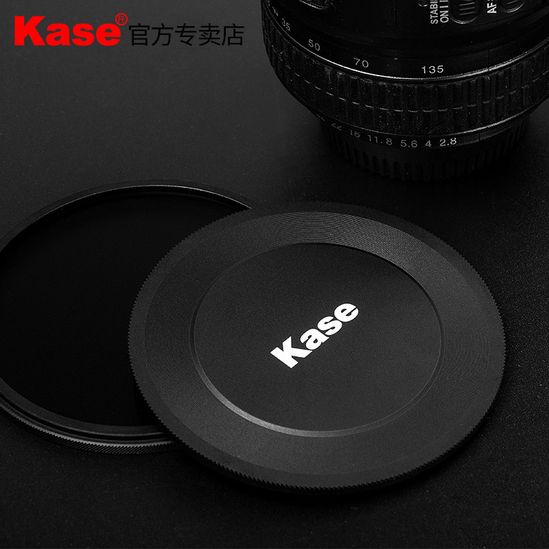 Kase card color Wolverine magnetic suction circular filter lens cover sky eye magnetic suction colorful 49 55 67 72 77 82 86 95mm SLR camera adjustable dimming mirror