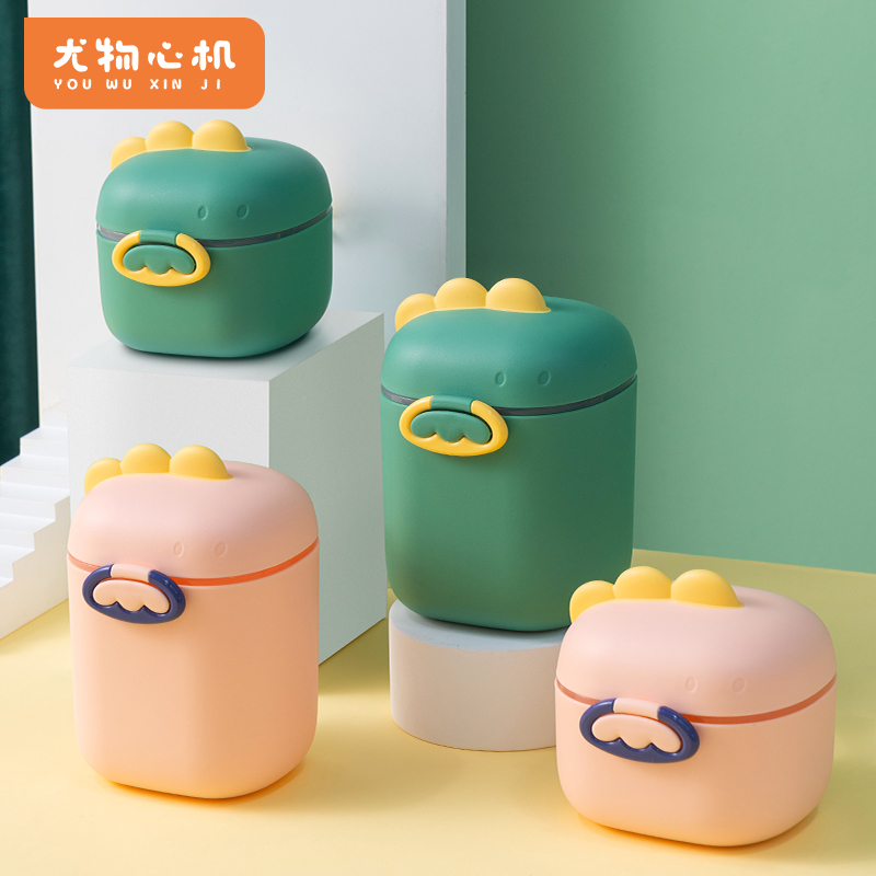Baby milk powder box portable out moisture-proof sealed cute storage tank non-staple food rice powder box sub-packaging size capacity