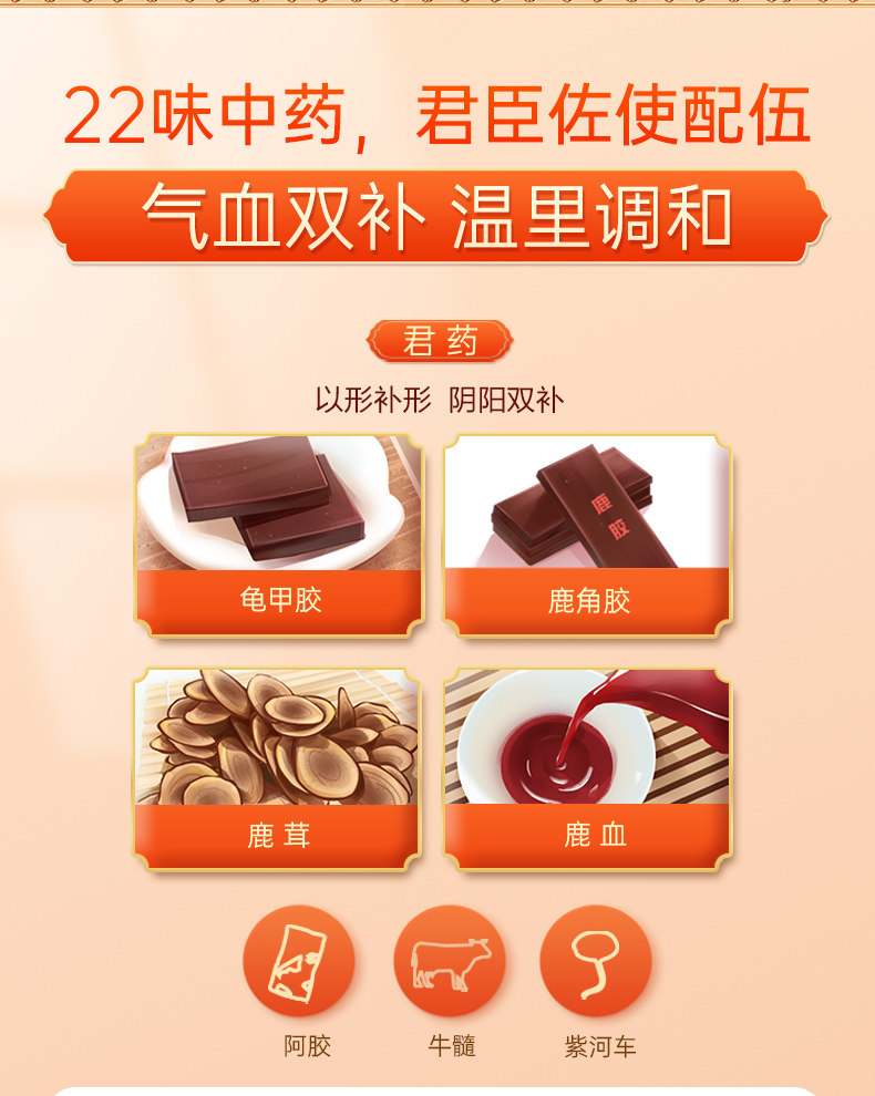 Подробная страница yixue sheng_06.jpg