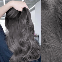Black tea gray hair dye paste bleach gray 2022 popular color white pure plant girl at home dyed hair