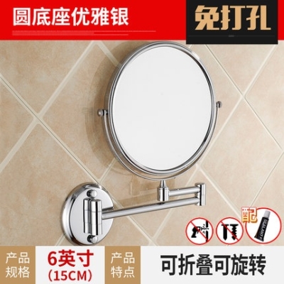Mirror foldable retractable telescopic push-pull mobile simple movable wall-mounted small mirror bathroom nail-free