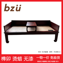 BZU mahogany furniture blood sandalwood rattan surface Chinese sofa combination East African black rosewood cochin rosewood