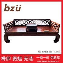 BZU mahogany furniture whole board without paint mortise and tenon hot wax cochin rosewood mahogany sofa table and chair Chinese style living room combination