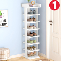 Shoe rack narrow and simple door mini shoe cabinet home beautiful small multi-layer corner shoe shelf Small put
