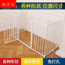 Polygonal fence L-shaped U-shaped child pet safety gate stairway door guardrail without punching