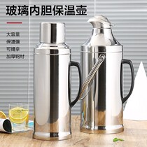 Stainless steel small insulated bottle old hot water bottle Home heating jug Small number student Dormitory Insulation Pot Open Water Bottle Tea Bottle