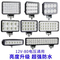 Tractor led light Agricultural four-wheeled headlights lorry cab ceiling light 12v three-wheeled 24v Three-horse headlamps