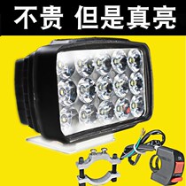 Electric bike external light electric bottle car retrofit ultra-bright led headlight motorcycle intense light external light front spotlight