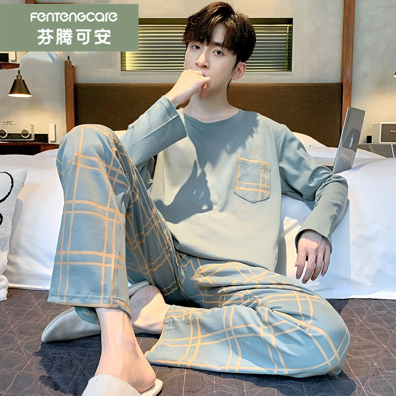 Pajamas for Men, Spring, Autumn and Summer, Pure Cotton, Long-Sleeved Pants, All-Season Style, Youth Large Size, Autumn and Winter, Can Be Worn Outside, Home Clothes