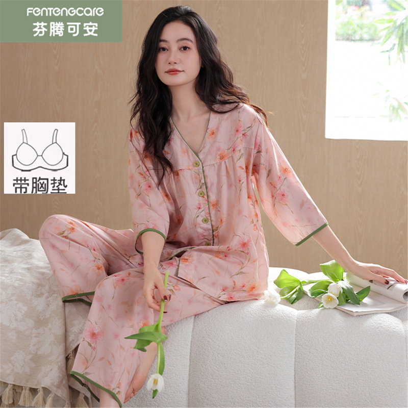 Fentenke Women's Summer Pajamas with Chest Pads, High-Grade Lyocell Cotton Cardigan, Large Size, Three-Quarter Sleeves, Can Be Worn Outside, Loungewear