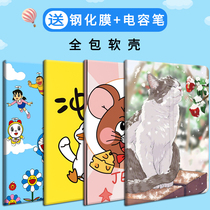 Lenovo Tab M10 protective sleeve TB-X605F leather cover M8 FHD flat 8705 anti-fall X605FC LC cartoon Little new pad Pro full bag edge soft