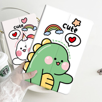 Suitable for Samsung tabs7 protective sleeves 12 4 inches T350 flat shell T220 anti-fall S7FE leather cover TAB S7 PLUS hard shell T970 cartoon T9