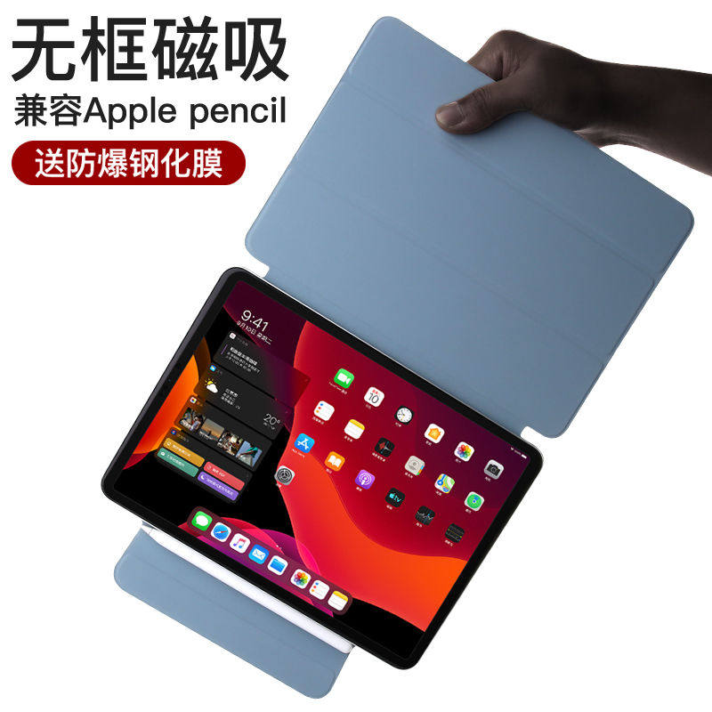 2021 new iPad Pro protective sleeves mini6 suitable for 2020 Apple pro11 flat Air4 5 shells 10 9 computers with pen slot 12 9 inches