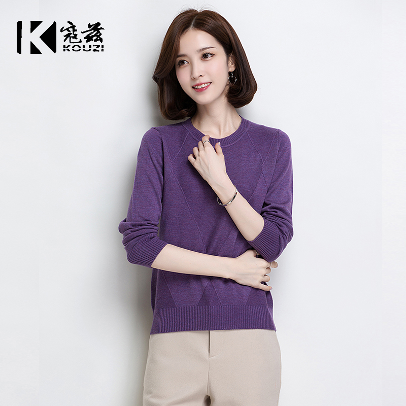 Cardigan - Ref 3229167 Image 5