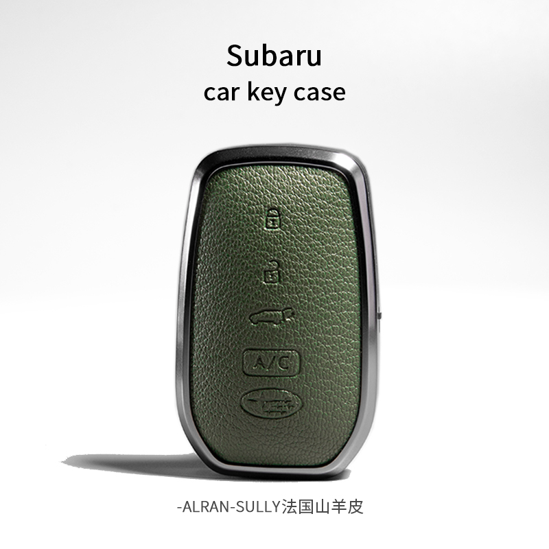 Suitable for the New Subaru Solterra Key Cover, Genuine Leather High-End Car Accessories, Universal Protective Case for Men and Women