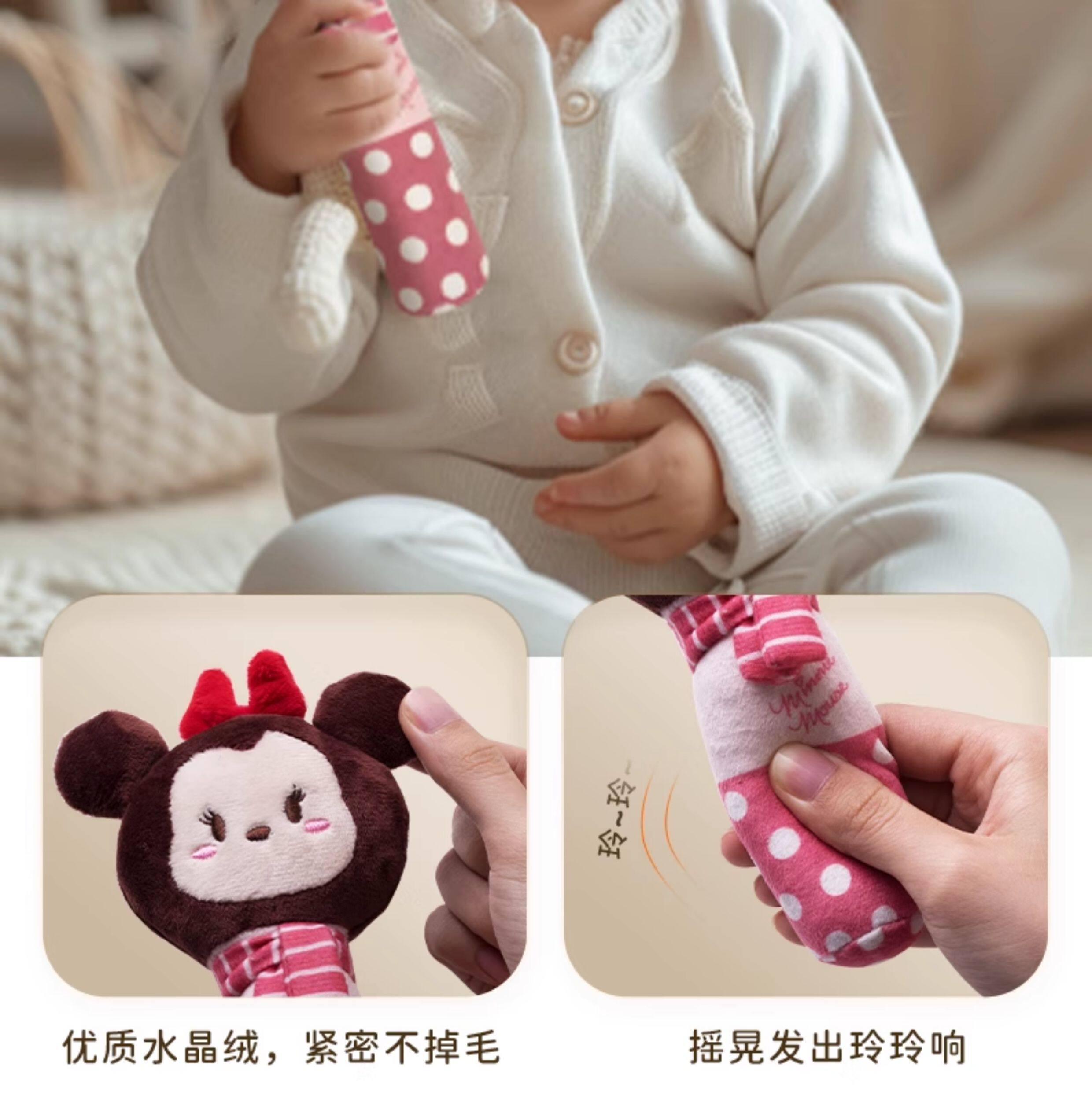 Гимнастический тренажер для детей 迪士尼婴儿宝宝摇铃3个月刚出生男女新生儿礼盒周岁礼0—1岁送礼