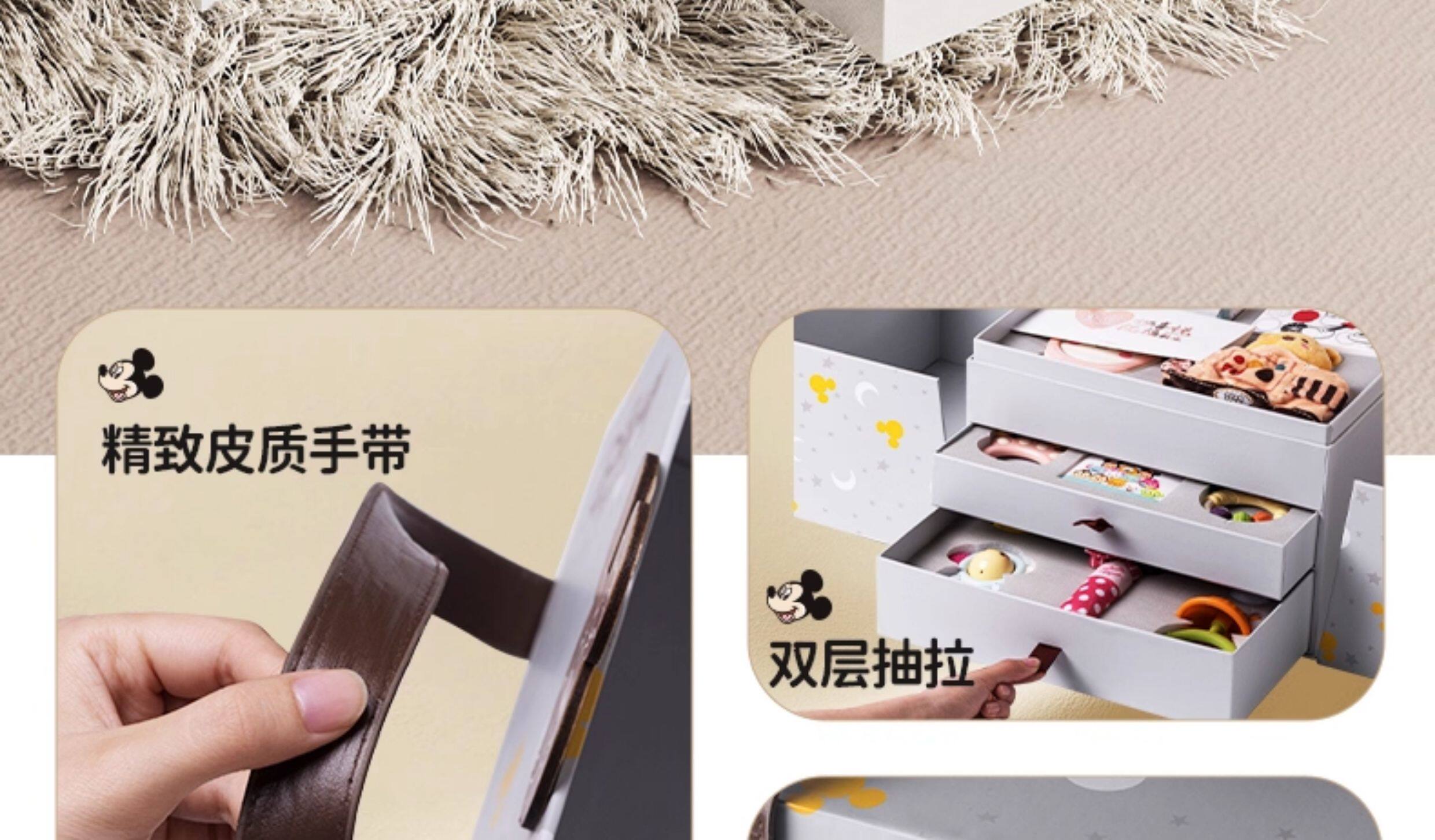 Гимнастический тренажер для детей 迪士尼婴儿宝宝摇铃3个月刚出生男女新生儿礼盒周岁礼0—1岁送礼