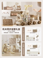 Универсальный поезд, барабан, подарочная коробка, зарядная версия, bluetooth