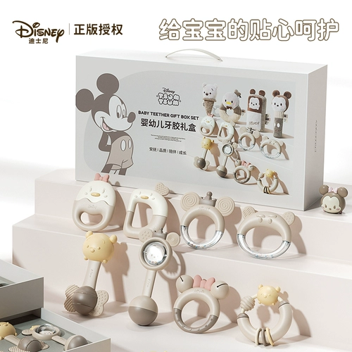 Дисней, детская подарочная коробка, погремушка для утешения малышей, качалка, 6 мес., подарок на день рождения, 0-1 лет