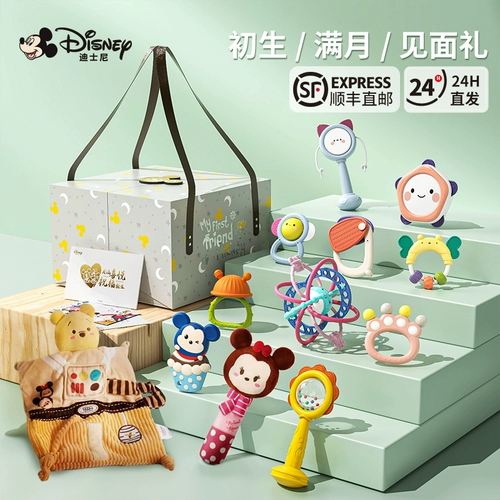 Дисней, детская погремушка, подарочная коробка подходит для мужчин и женщин для новорожденных, 3 мес., 1 лет