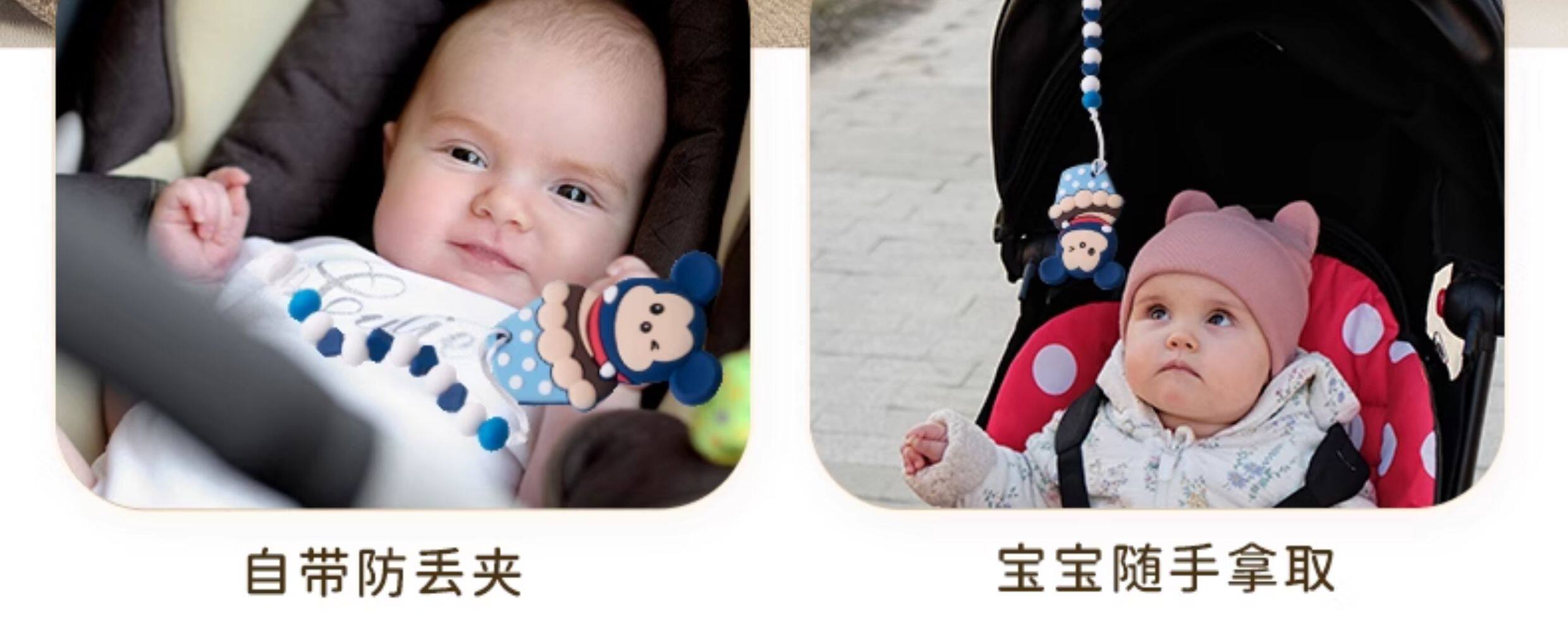 Гимнастический тренажер для детей 迪士尼婴儿宝宝摇铃3个月刚出生男女新生儿礼盒周岁礼0—1岁送礼