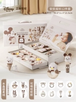 [Готовый запас, быстрая доставка] Набор подарочных коробок Disney Comfort из 12 штук.