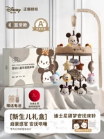 Дисней, музыкальная модная игрушка на кроватку, подарочная коробка, bluetooth