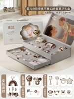 [Быстрая доставка в Сан-Франциско⭐Улучшенная подвеска для кровати] Успокаивающий успокаивающий набор для раннего образования для новорожденных, высококачественный подарочный набор из 13 предметов