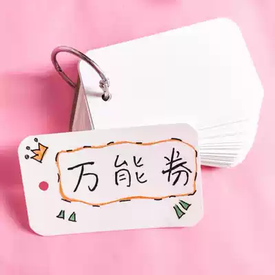 Love girl wish card voucher couple blank mini blessing card Love birthday best friend card retro