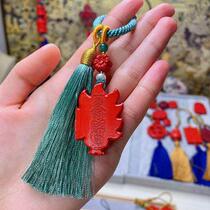 The high-content imperial cinnabar nine-tailed fox bag for the year of birth is hung with a Chinese-style auspicious original pendant gift for the year of good luck.