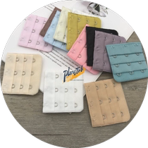 Narrow three-breasted bra extended buckle extension buckle bra back buckle buckle breast 4 5cm small three-breasted buckle 3 rows 3 buckles