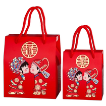 Wedding candy box wedding candy box gift box wedding special 2024 new candy bag packaging box empty box