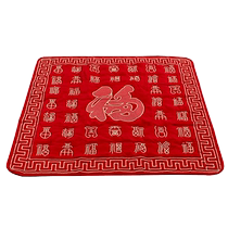 Wedding red wedding quilt bride sitting blessing cushion Chinese wedding press bed Pfaff cushion wedding room bed layout wedding cushion