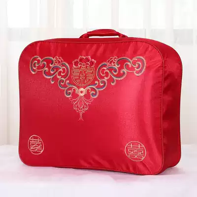 Collection bag handbag bag wedding supplies wedding wedding woman dowry family dowry suit cotton quilt