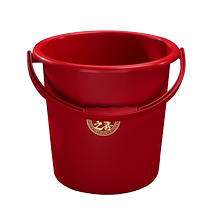 Moving to a new home a bucket with the word happy and entering the house auspicious decoration household plastic red bucket new house entry ceremony decoration supplies