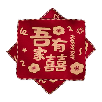 Wedding handkerchief with happy words wedding decoration bride holding happy handkerchief brides dowry items wedding supplies