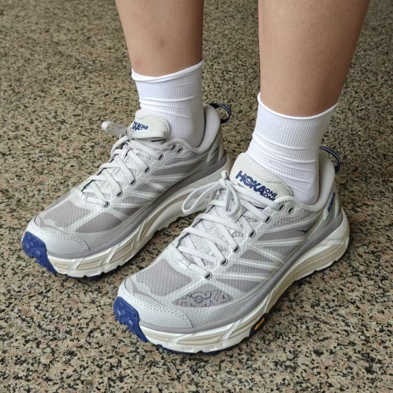 Hoka One One Mafate Speed 2 Mafate Outdoor Commuting Running Shoes Gray Moon Silver 1126851 Hoka One One Mafate Speed 2 Mafate Outdoor Commuting Running Shoes Gray Moon Silver 1126851