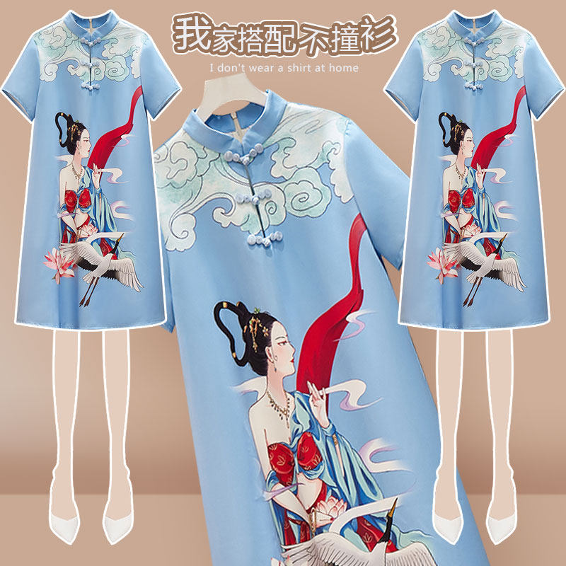 2022 summer thin section new improved version of the dress elegant and romantic young cheongsam national style element light Hanfu