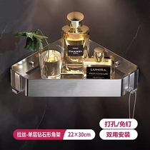 German brand punch-free bathroom rack stainless steel shower room bathroom toilet tripod corner storage