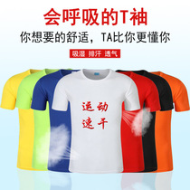 2021 new multi-color round neck lapel men and women short sleeve T-shirt sports quick-drying T-shirt custom custom logo pattern