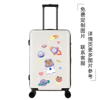 Kuman Navigator-White-Upgrade