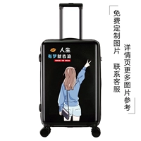 Life Dream Dream-Black-Upgrade Model